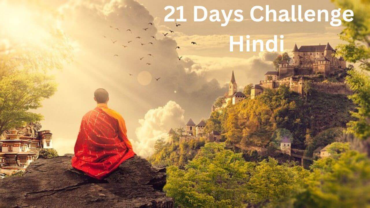 21 Days Challenge Hindi